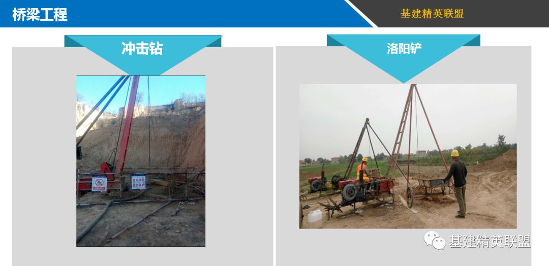 澳門正版資料大全資料貧無擔(dān)石,實(shí)地驗(yàn)證策略具體_全景版62.938