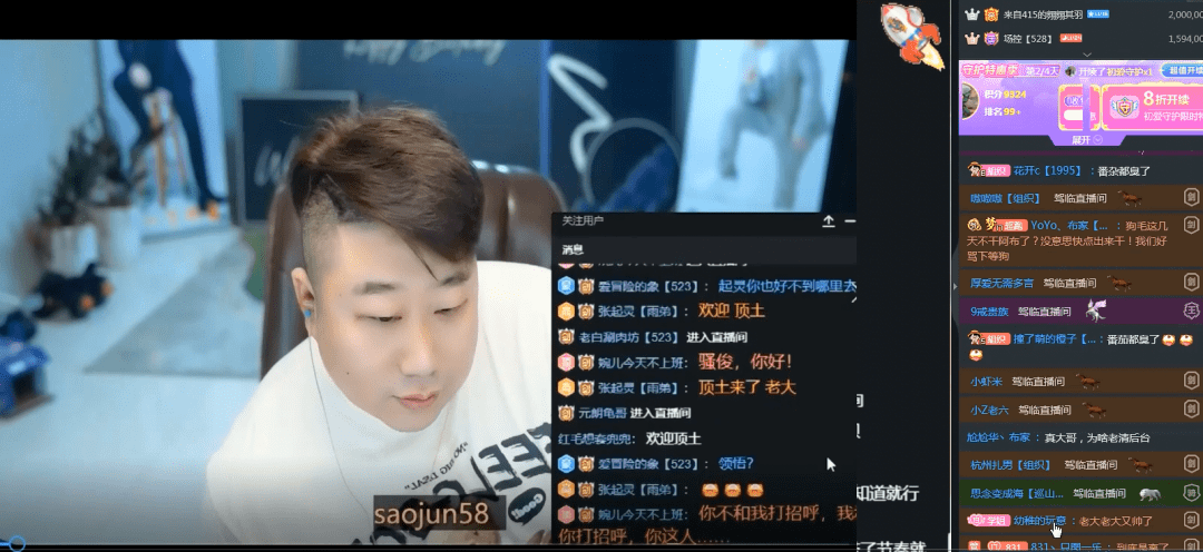 第1144頁