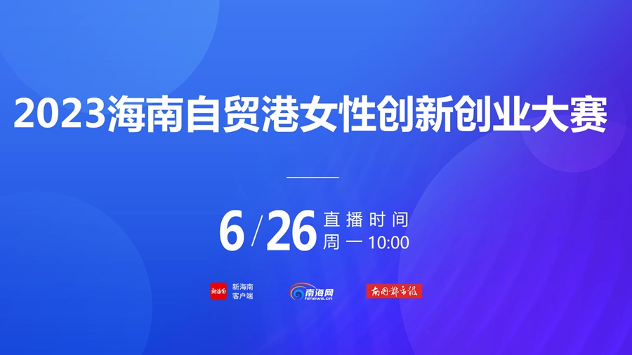 澳門管家婆100中,創(chuàng)新策略執(zhí)行_原創(chuàng)性版62.644