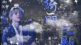 綺麗之歌最新，一場音樂盛宴的深度探討