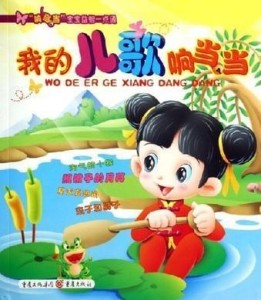 響當(dāng)當(dāng)最新深度解析，背景、事件與地位的探討