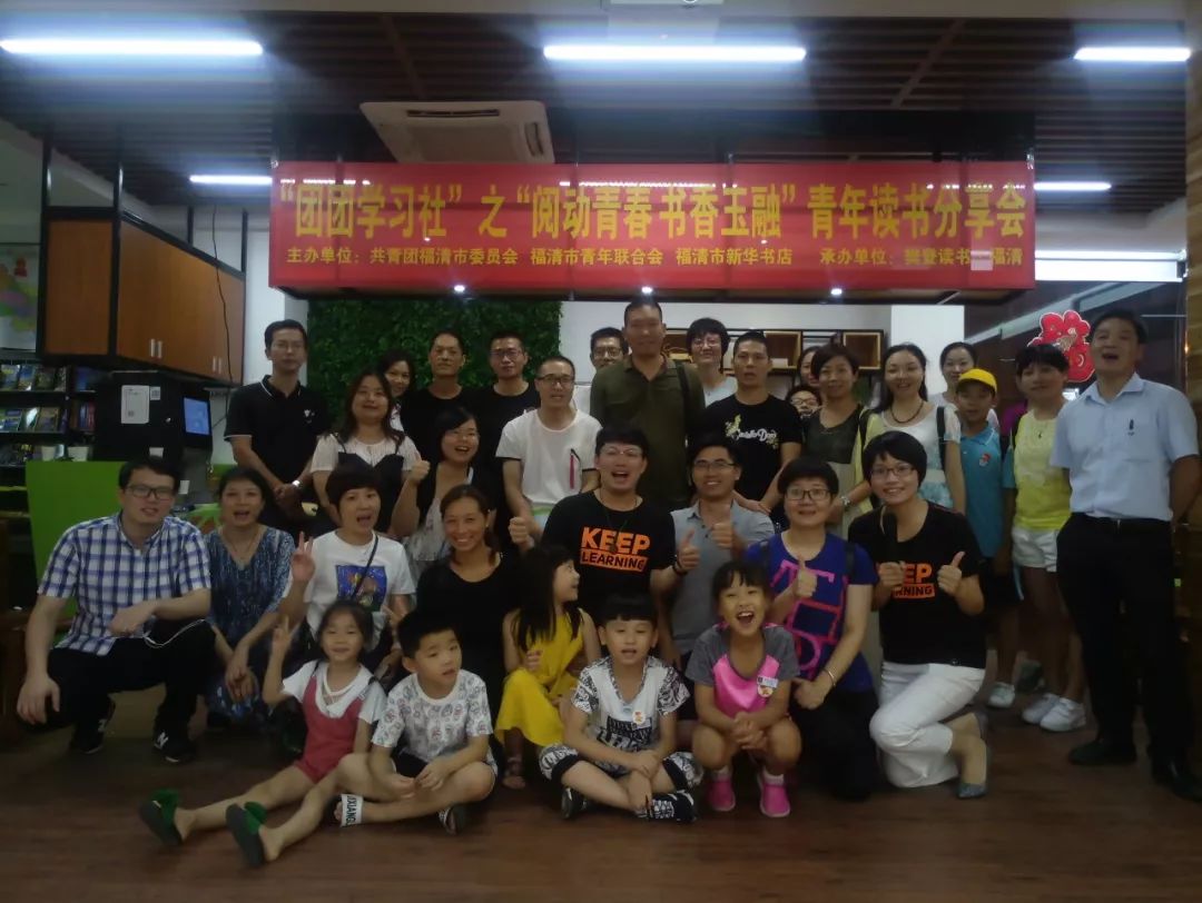 團團社最新動態(tài)揭秘！