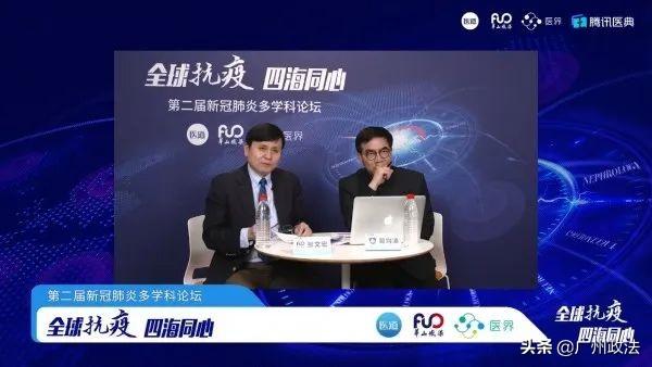 最新疫情動(dòng)態(tài)，分析與展望及最新預(yù)報(bào)信息