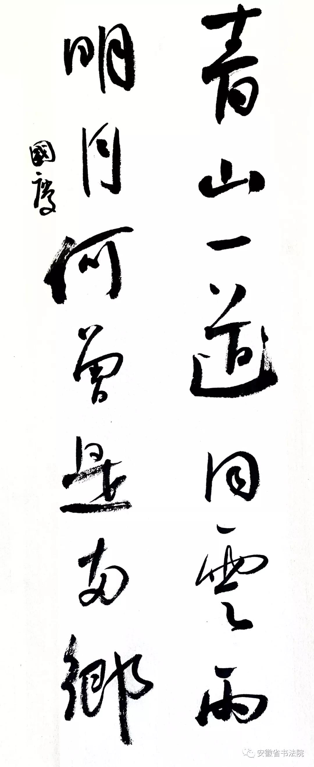 安徽最新冠狀病毒動態(tài)與日常趣事及情感紐帶