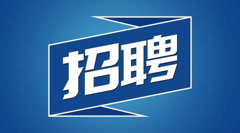 雄安新區(qū)隔墻板 第180頁(yè)