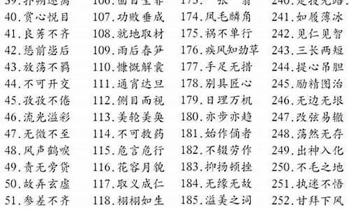 巷弄深處的獨(dú)特風(fēng)味，最新解詞揭秘