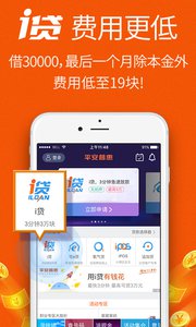 i貸最新，自然美景的探索之旅