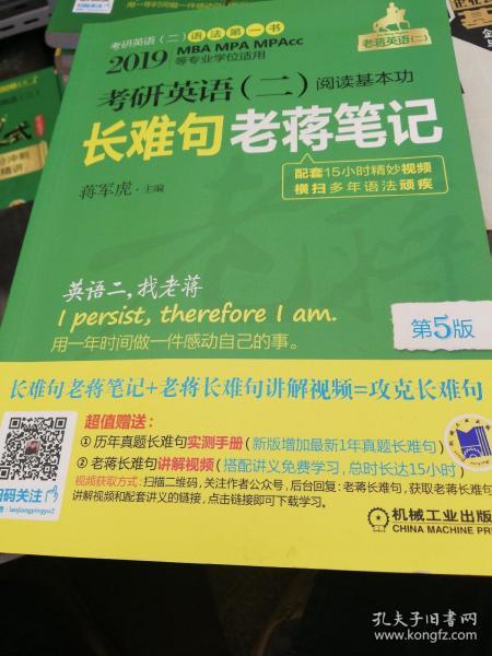 2025年澳門正版免費(fèi),專業(yè)調(diào)查具體解析_動(dòng)感版38.606