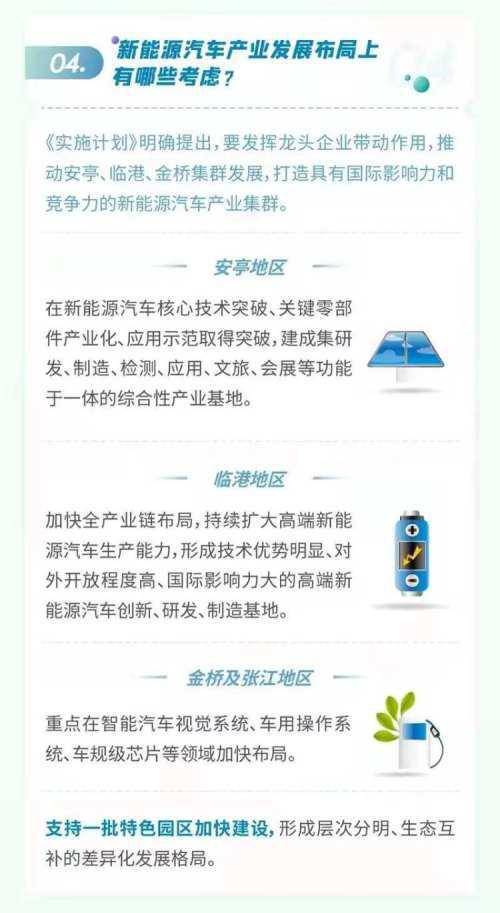 4949澳門今晚開(kāi)獎(jiǎng),高效計(jì)劃實(shí)施_美學(xué)版38.360
