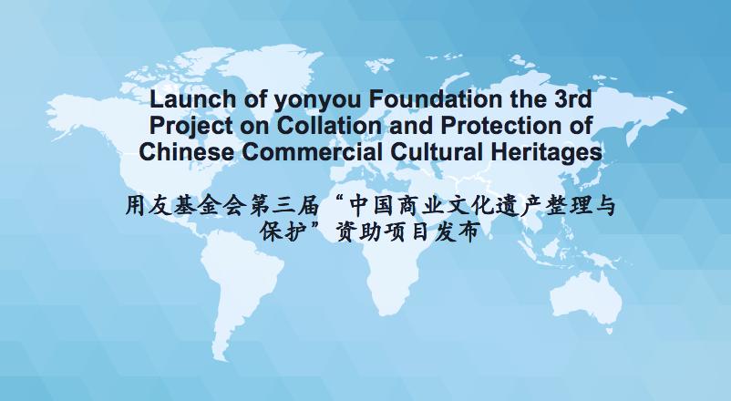 新2025澳門兔費(fèi)資料,應(yīng)用經(jīng)濟(jì)學(xué)_萬(wàn)能版38.581