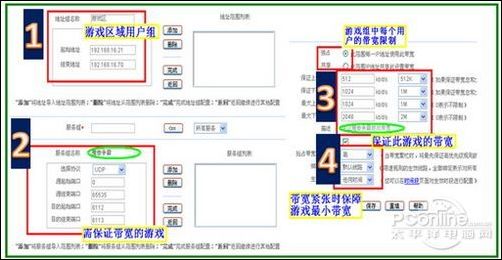 新澳門精準(zhǔn)四肖期期中特公開(kāi),快速產(chǎn)出解決方案_便攜版38.571