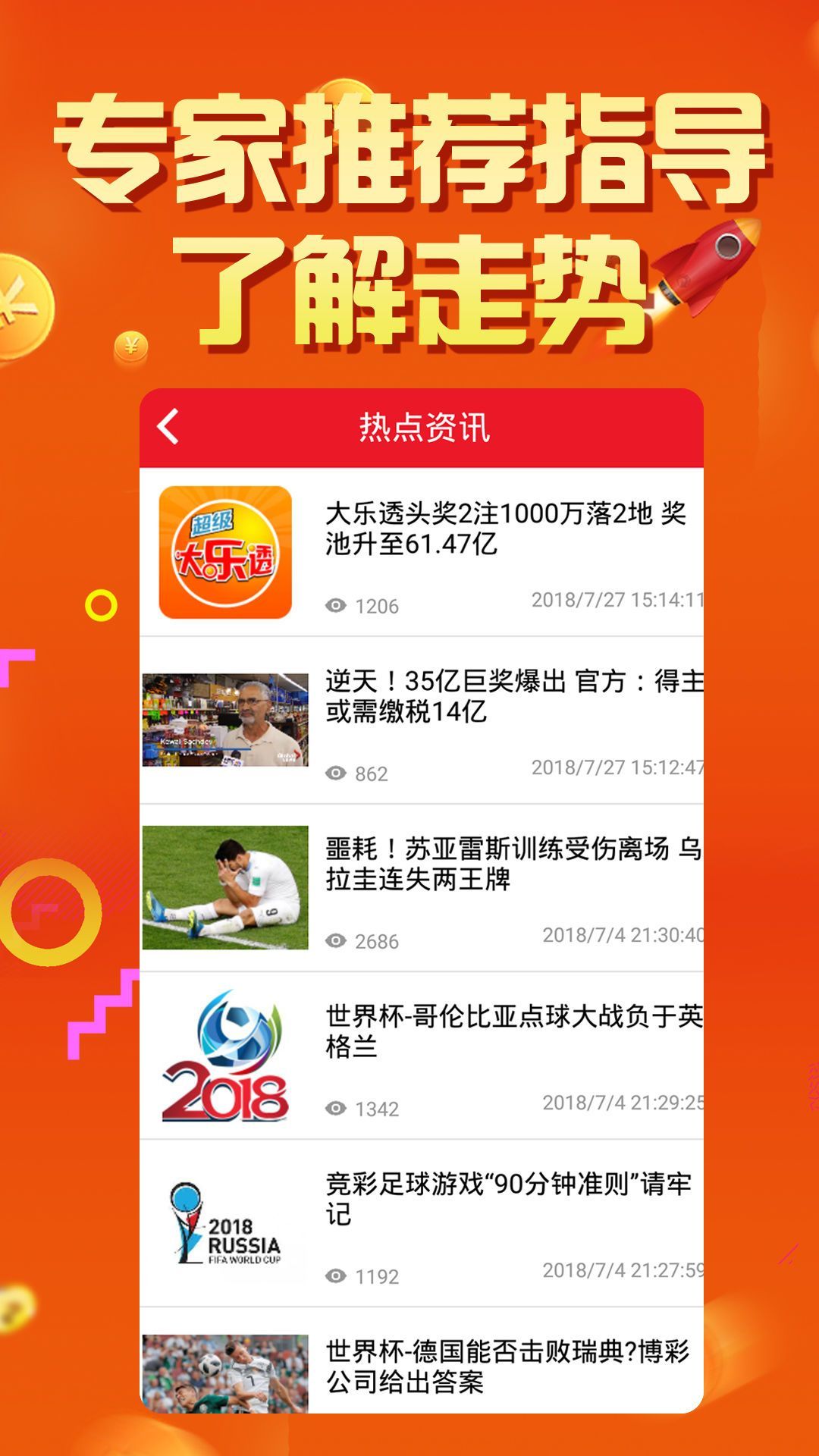 最新澳門6合開彩開獎(jiǎng)結(jié)果,深入挖掘解釋說明_增強(qiáng)版38.578