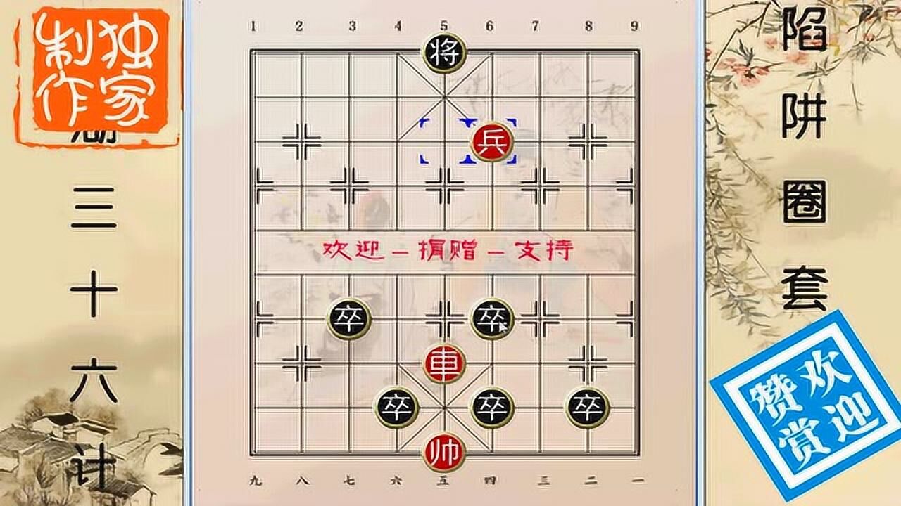 江左梅郎論48725壇一肖一碼,即時(shí)解答解析分析_語音版38.350