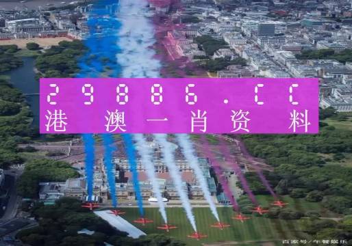 澳門一肖一碼一必中一肖同舟前進,科學(xué)解說指法律_職業(yè)版38.845
