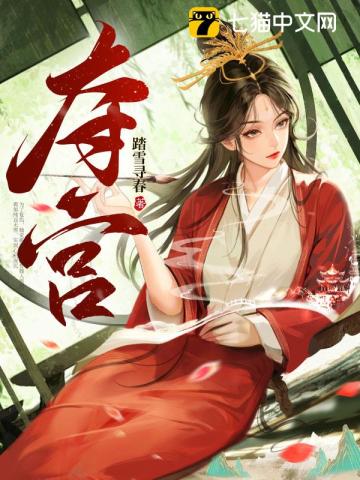 熱門(mén)小說(shuō)最新章節(jié)一網(wǎng)打盡，全收錄最新章節(jié)列表