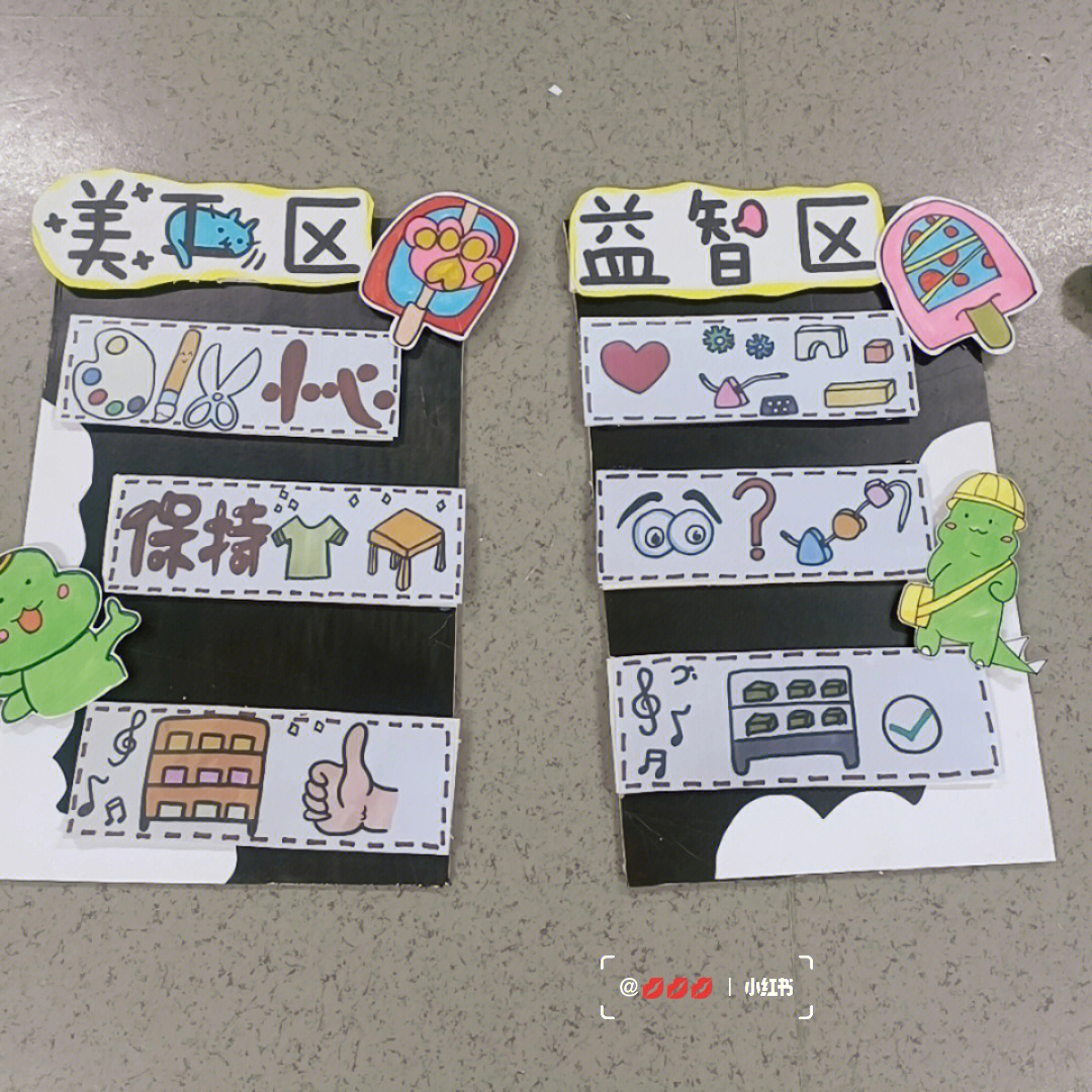 最新區(qū)角牌，自然美景的探索之旅
