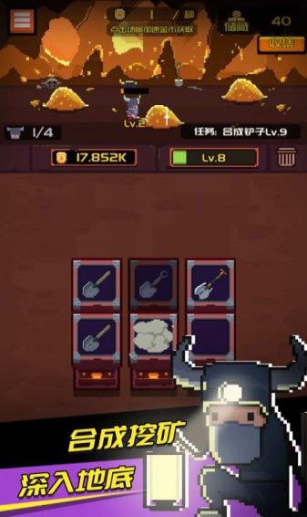 雄安新區(qū)隔墻板 第124頁(yè)
