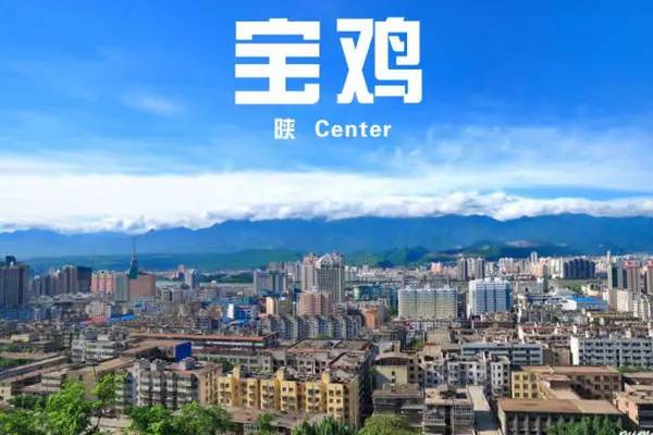 陜西西鄉(xiāng)最新動(dòng)態(tài)，溫馨日常的趣事
