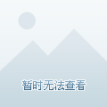 最新星座劃分時間探索揭秘