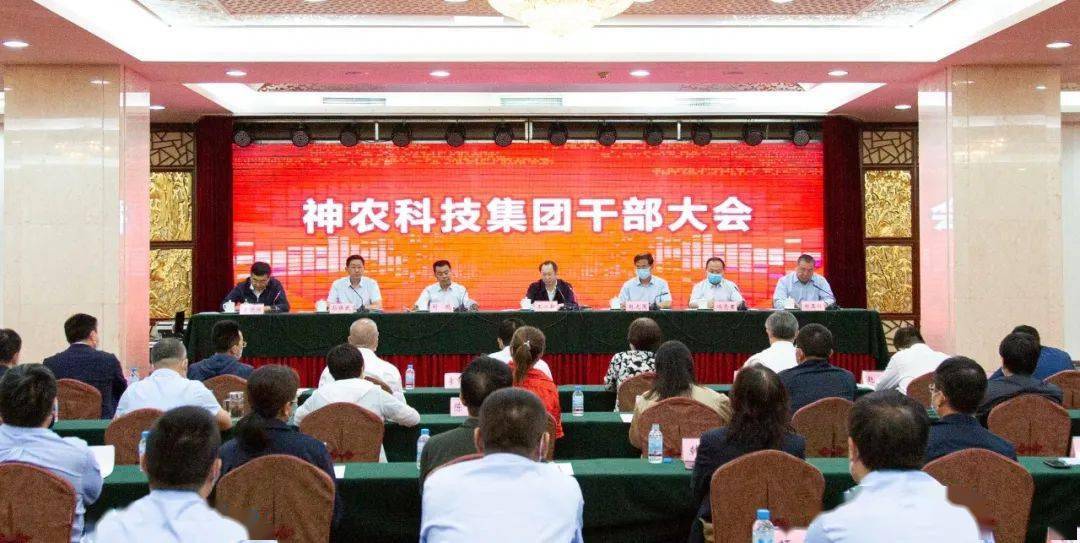 山西郝玉柱最新調(diào)整,山西郝玉柱最新調(diào)整步驟指南