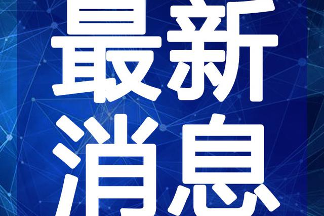 江湖倒插最新講口視頻,江湖倒插最新講口視頻，深度解析江湖文化的新視角