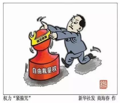 最新自由裁量權(quán)下的美食寶藏，小巷中的隱藏美食探索 2023