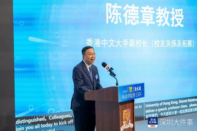 長港敦信最新動態(tài)更新