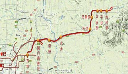 平谷燕郊地鐵最新動態(tài)，地鐵筑夢，溫馨日常中的友情相伴