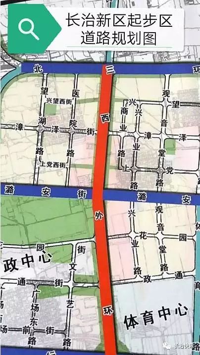 雄安新區(qū)隔墻板 第129頁(yè)
