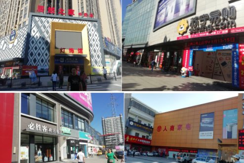 十堰中岳匯引領(lǐng)科技潮流，重塑未來生活體驗(yàn)的最新動(dòng)態(tài)