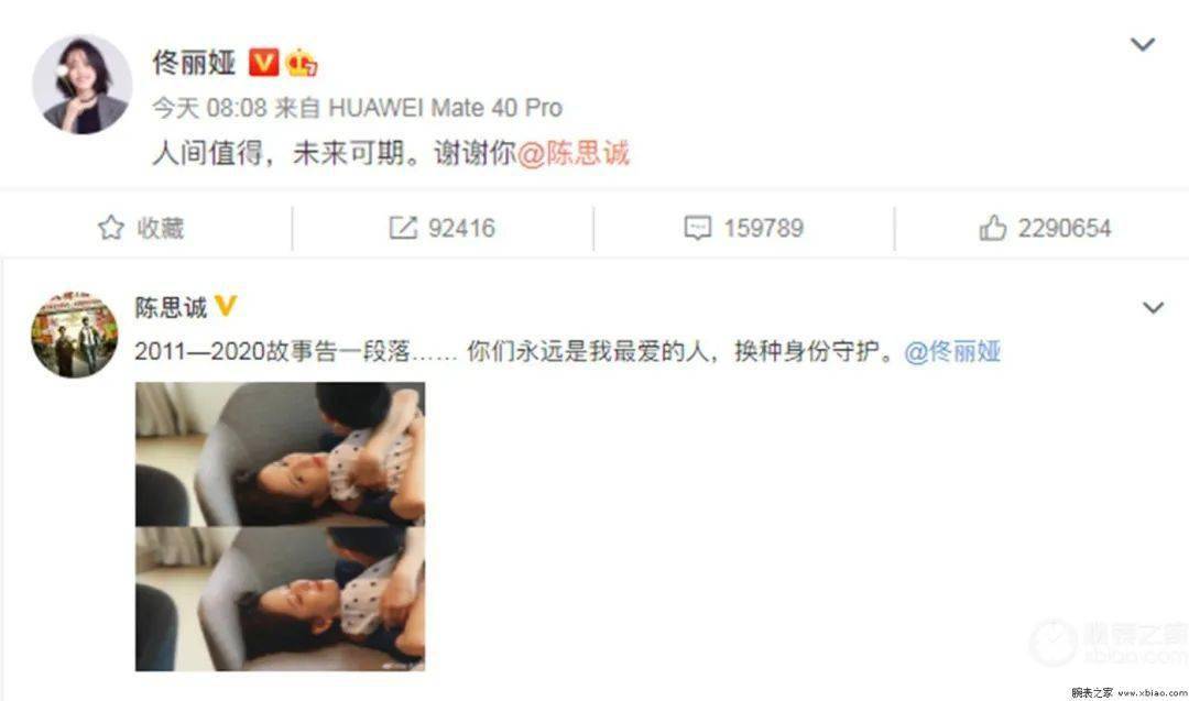 占中藝人名單更新，小巷深處的藝術(shù)小店風(fēng)采