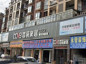濟(jì)南隔墻板 第40頁(yè)