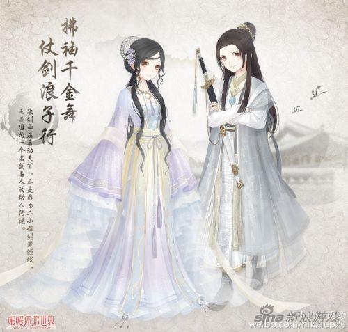 暖暖環(huán)游世界最新活動(dòng),?暖暖環(huán)游世界最新活動(dòng)?