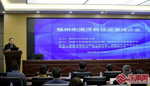 最新科技研究成果揭秘，探索未知領(lǐng)域的新發(fā)現(xiàn)