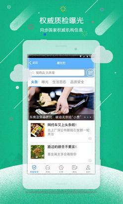下載我查查最新版安裝,下載我查查最新版安裝，探索知識海洋，自信成就未來