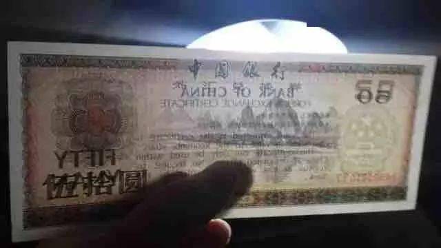 一角外匯券最新價(jià)格表，市場(chǎng)價(jià)值與社會(huì)記憶的交融體現(xiàn)