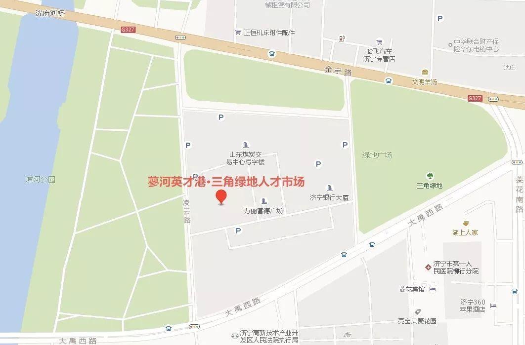 中山市三角鎮(zhèn)最新招聘，觀點(diǎn)論述與崗位速遞