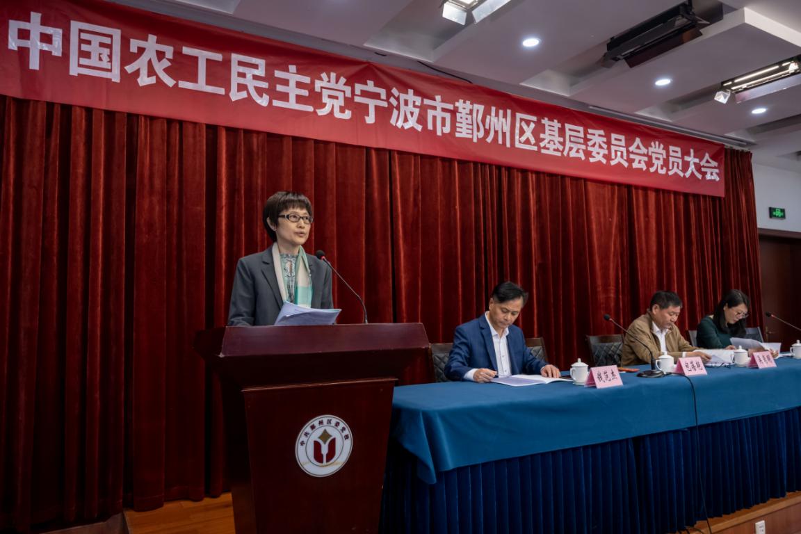 鄞州區(qū)新任領(lǐng)導(dǎo)引領(lǐng)變革，勵志之旅激發(fā)自信與成就感