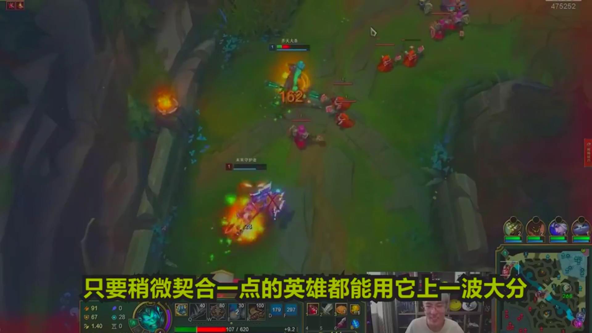 河北綠材建筑 第17頁