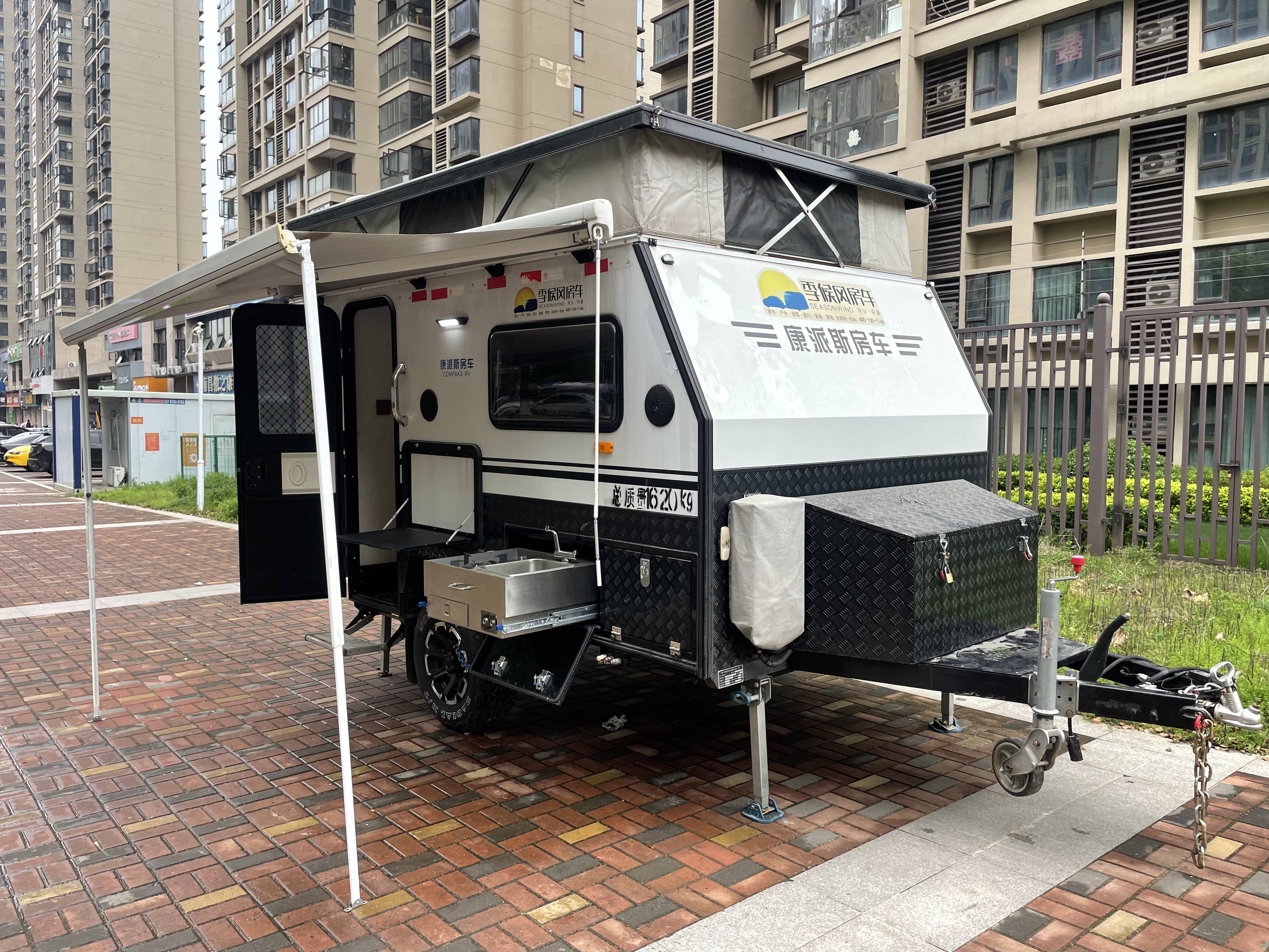最新拖掛房車，小巷中的驚喜發(fā)現(xiàn)