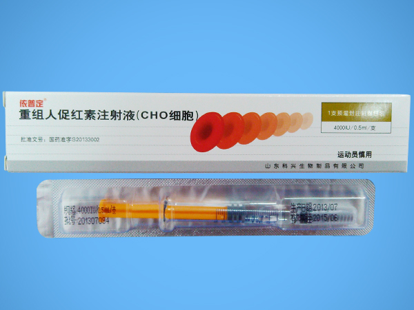 400054最新重組，變化的力量引領(lǐng)新征程
