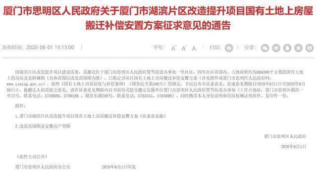 601558最新公告觀點深度論述