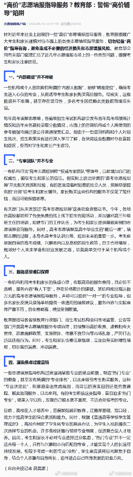 Dapaolu最新指南，探索自然美景，尋找內(nèi)心寧靜與平和的輕松之旅
