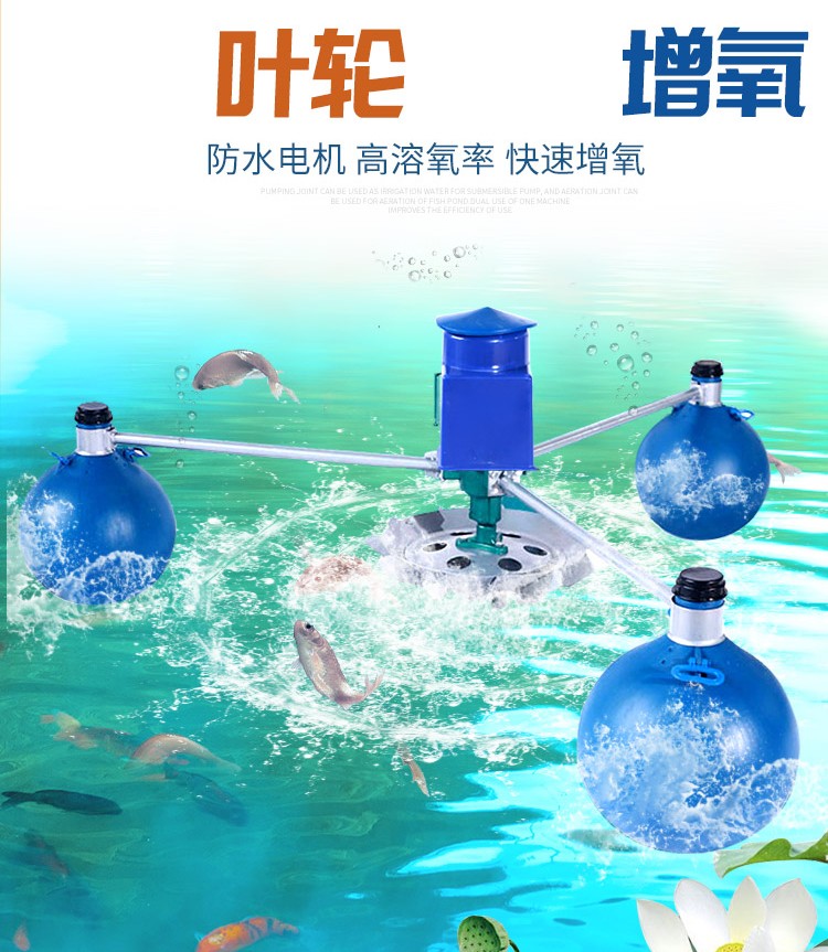 最新增氧機，自然美景的心靈之旅探索者