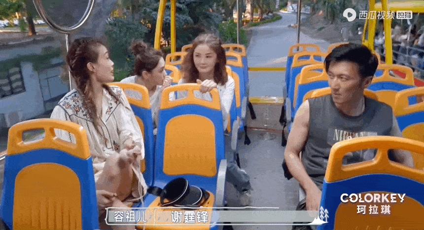 容祖兒最新動(dòng)態(tài),容祖兒最新動(dòng)態(tài)，樂(lè)壇閃耀之星的新征程