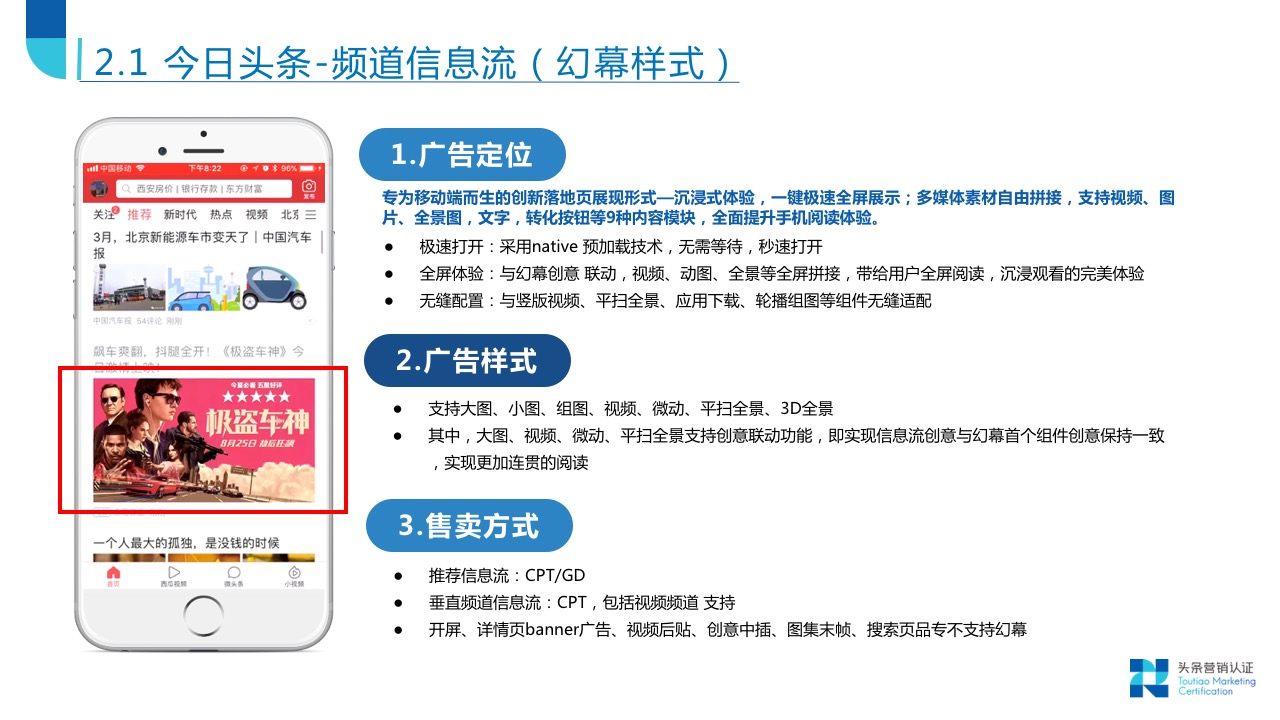 時(shí)尚前沿潮流資訊速遞！