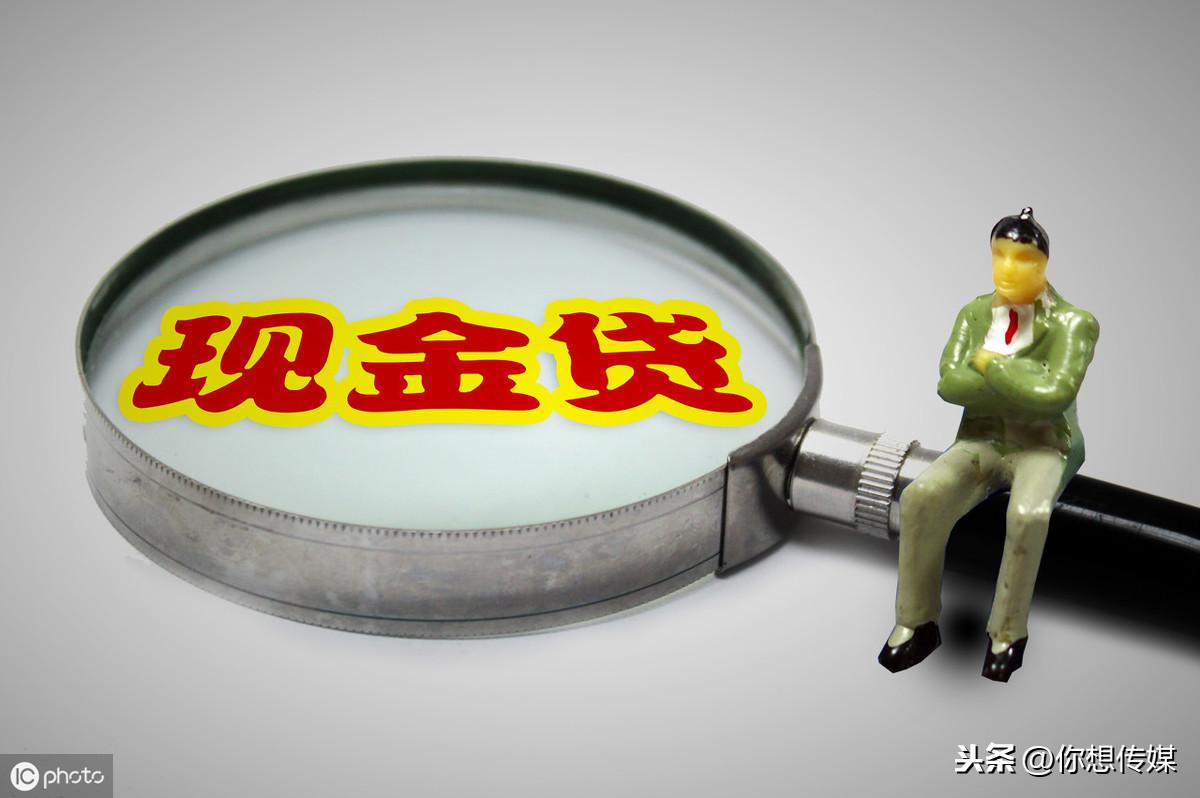 最新借款扣子，金融服務(wù)雙刃劍效應(yīng)揭秘