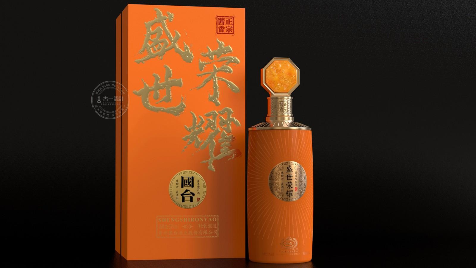 雄安新區(qū)隔墻板 第10頁(yè)