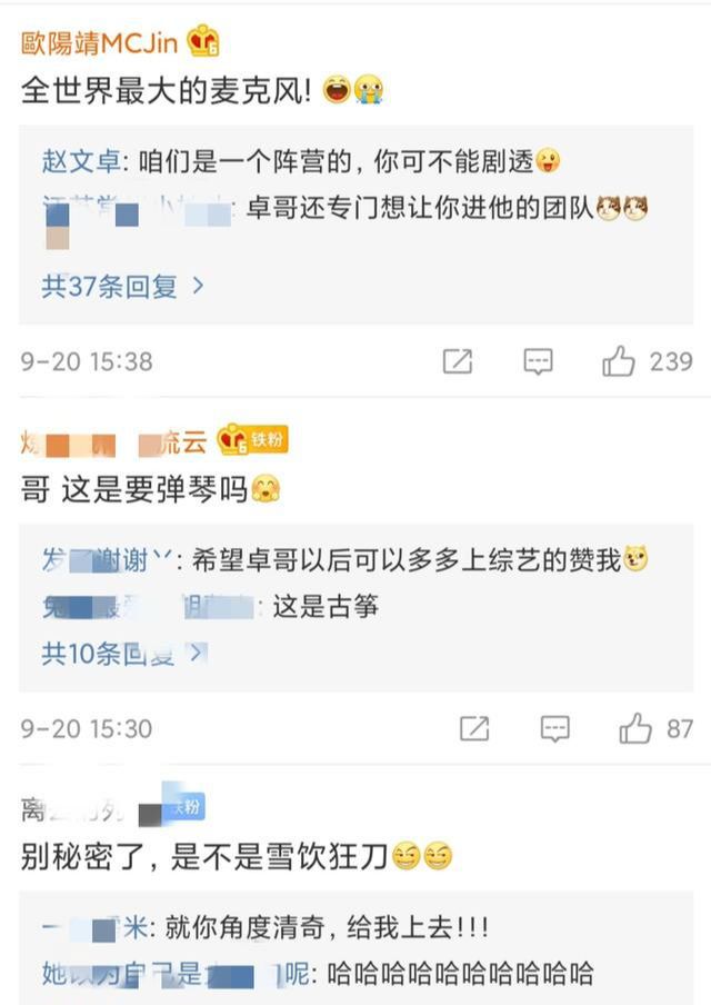 血飲評論最新動態(tài)，學(xué)習(xí)變化與自信成就感的源泉