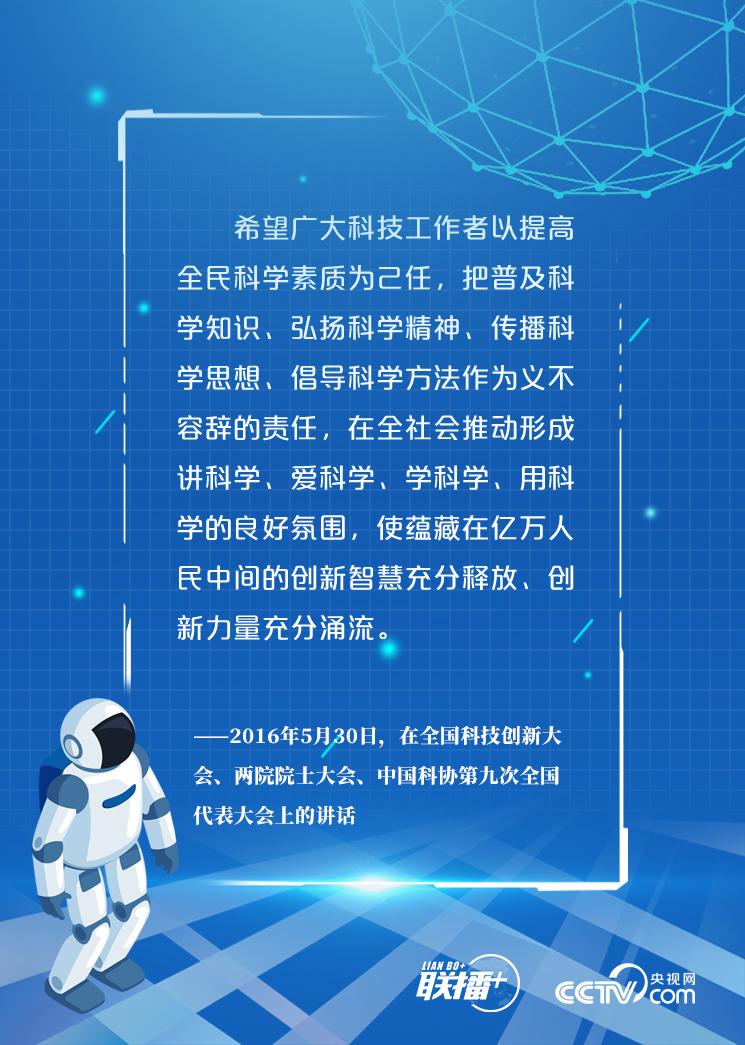 時政最新動態(tài)概覽??